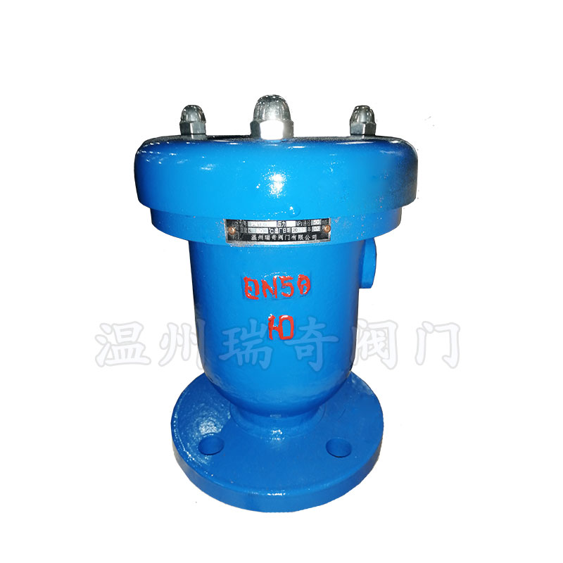 快速式排氣閥 快速式排氣閥