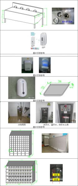 融合現(xiàn)代化生產(chǎn)與數(shù)字化展示 新建食品廠的規(guī)劃與設(shè)施設(shè)備，及其Powered by Discuz網(wǎng)站建設(shè)方案