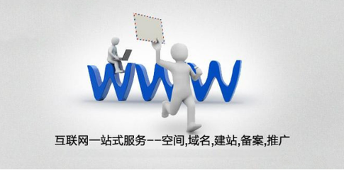 石家莊企業網站建設指南 如何通過專業建站提升品牌競爭力