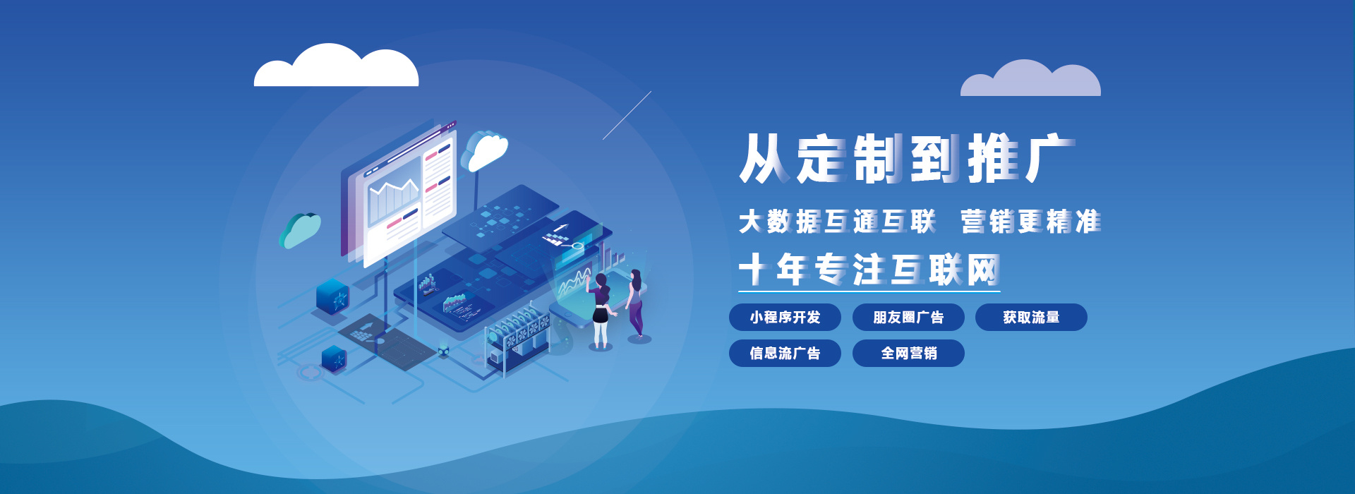網(wǎng)站設(shè)計(jì)建設(shè)實(shí)施辦法及原則方案詳解